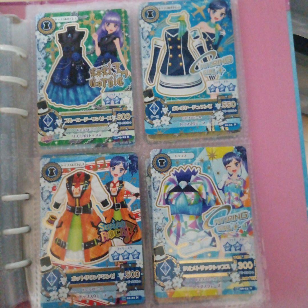 s*u様 アイカツカード 160枚セット＋バインダーセット