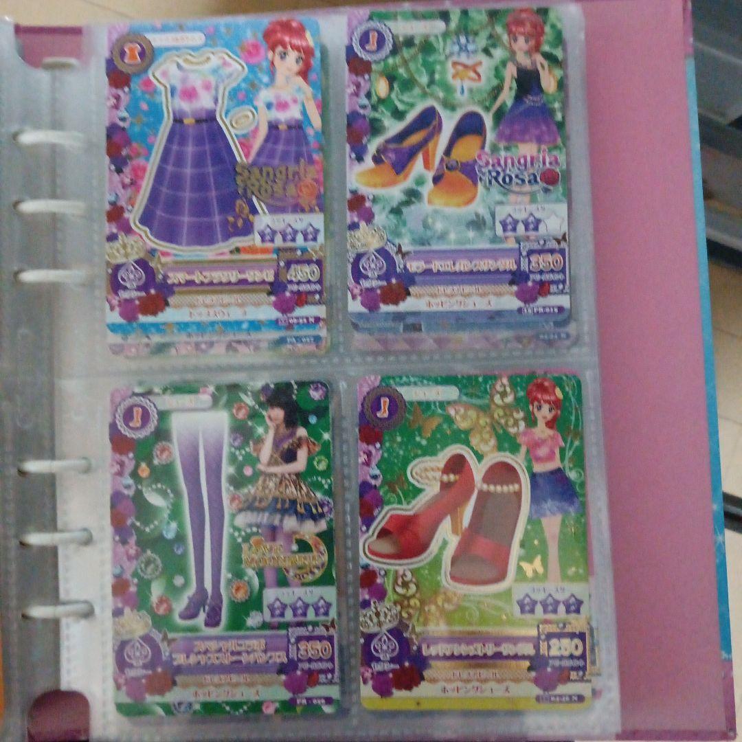 s*u様 アイカツカード 160枚セット＋バインダーセット