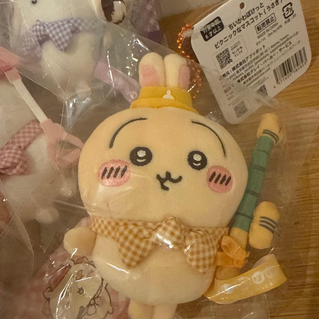 ちいぽけ　ピクニック　マスコット