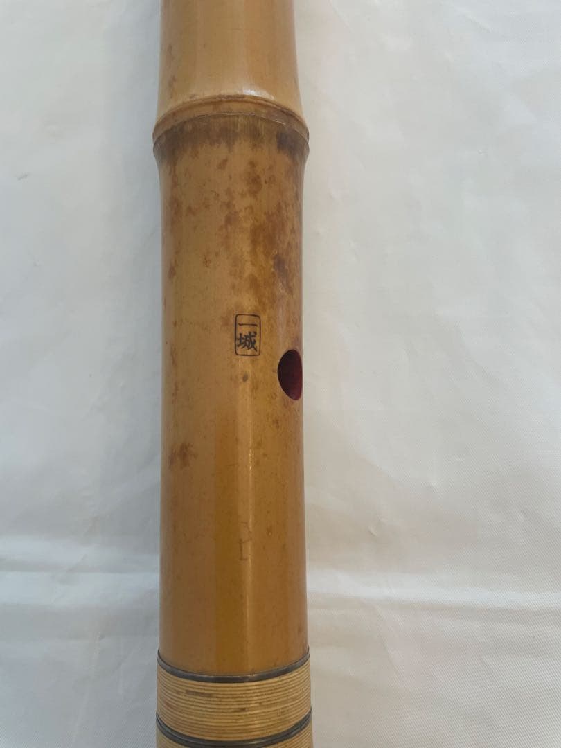 ❷超希少 小林 一城 尺八 銘二印 銀歌口 楽器