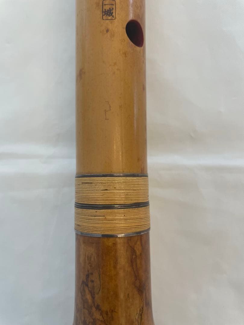 ❷超希少 小林 一城 尺八 銘二印 銀歌口 楽器