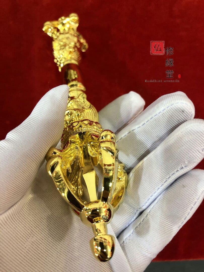 密教法具 法器 川派穢迹 金剛杵 寺院用 真鍮製