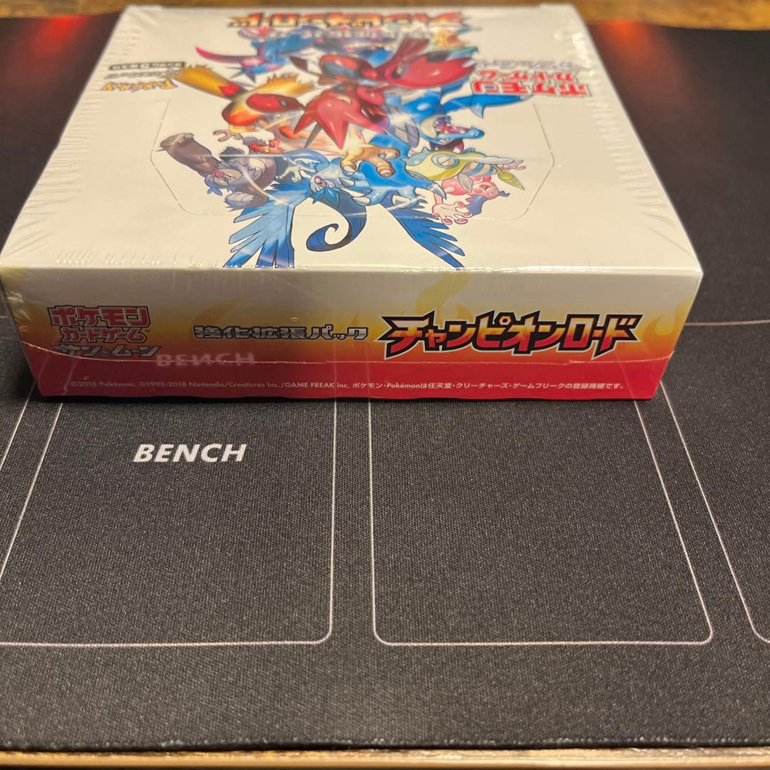 【新品・未開封】ポケカ　チャンピオンロード　シュリンク付