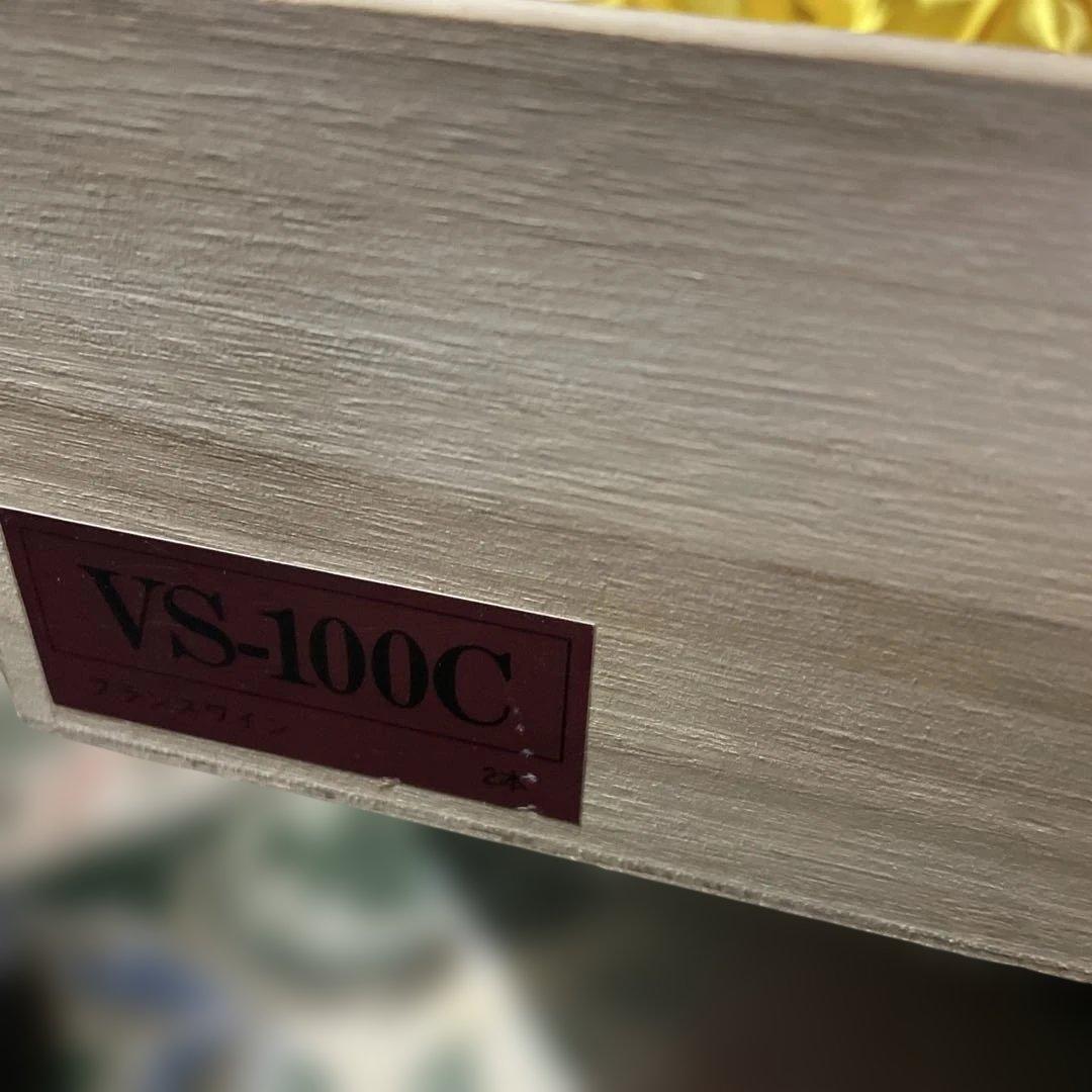 Joseph Drouhin 1989年 ワインセット　フランスブルゴーニュ2本