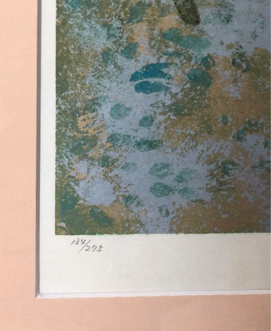 額装絵画　梅原龍三郎　 浅間山　シルクスクリーン134/275 作品証明書付き