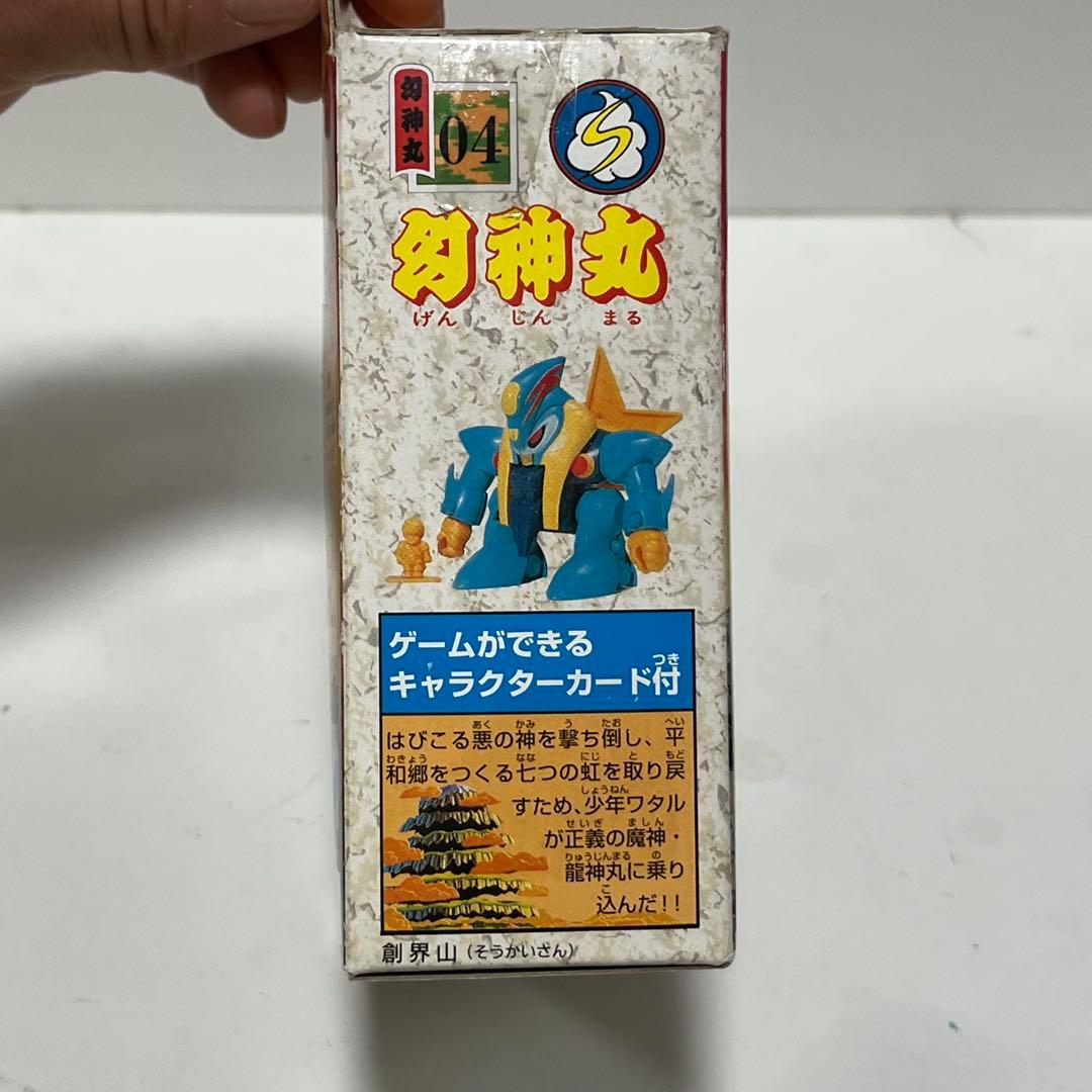 【未組立】魔神英雄伝ワタル　04 幻神丸　タカラ　BANDAI プラモデル