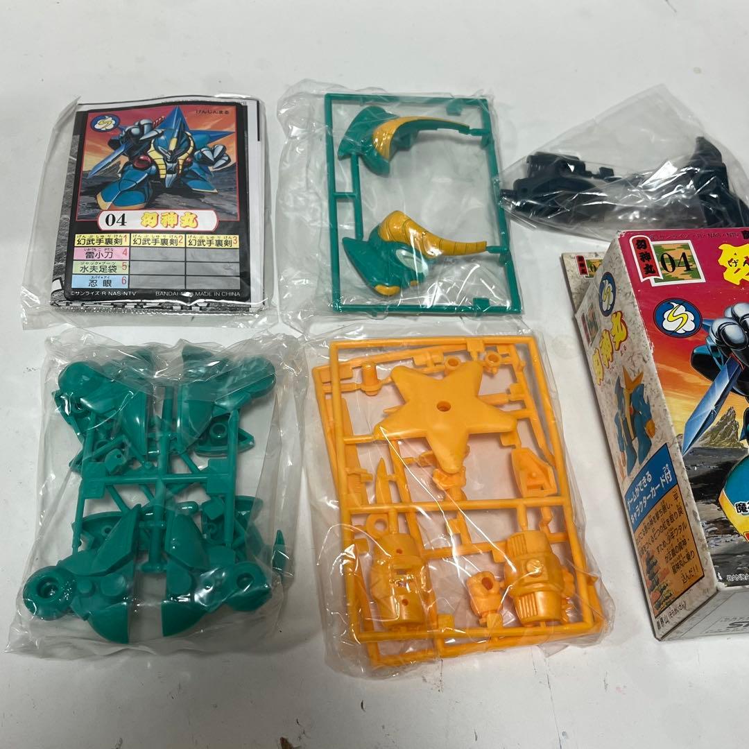 【未組立】魔神英雄伝ワタル　04 幻神丸　タカラ　BANDAI プラモデル