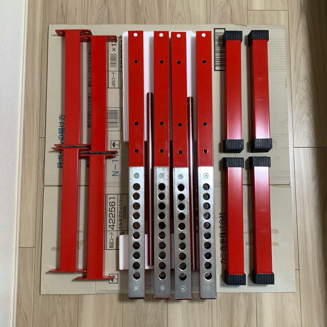 セーフティバー ファイティングロード製 スクワット ベンチプレス 補助 筋トレ用