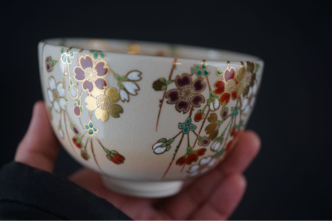 木全翁楽 作 枝垂桜 茶碗 共箱 共布 紙箱 茶道具