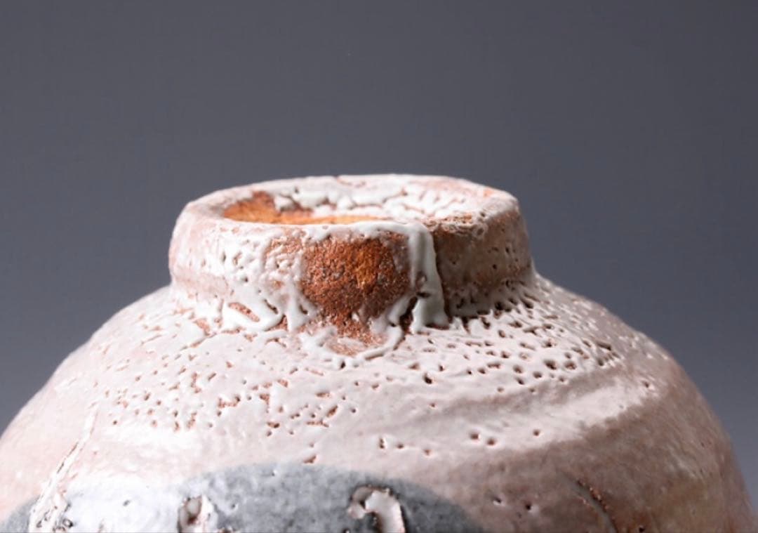 八代 吉向十三軒 干支丙戌 暦手茶碗 共箱 共布 栞 茶道具