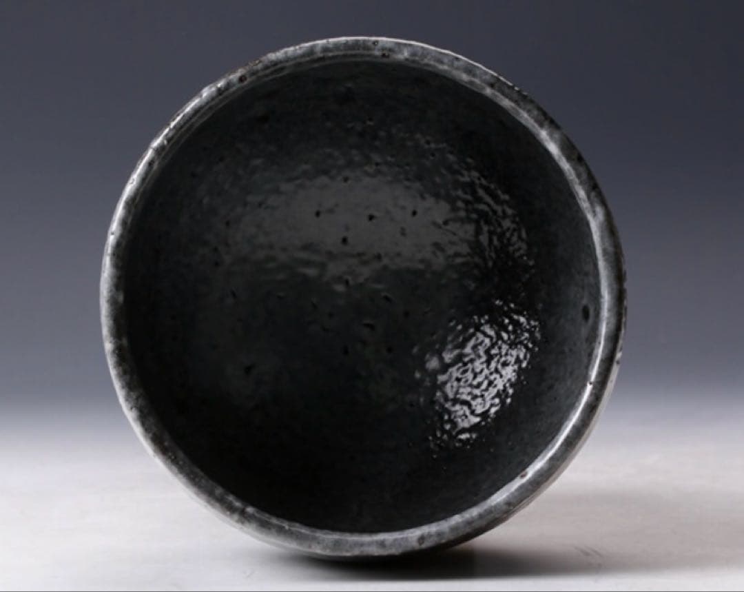 八代 吉向十三軒 干支丙戌 暦手茶碗 共箱 共布 栞 茶道具