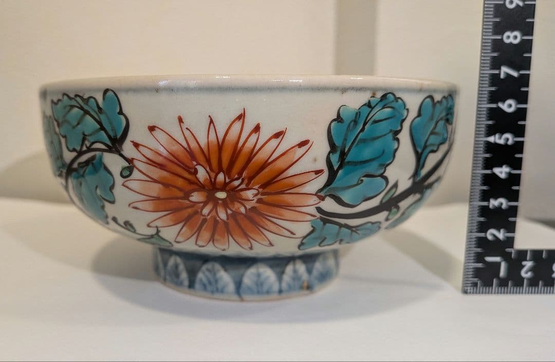 『佐藤走波』『平菊唐草文』有田焼　平茶碗　茶道具　共箱抹茶碗