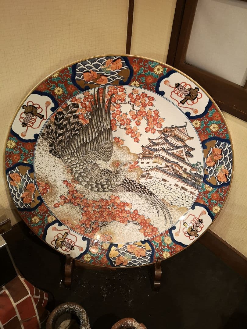 【超激レア】有田焼　3尺　大皿