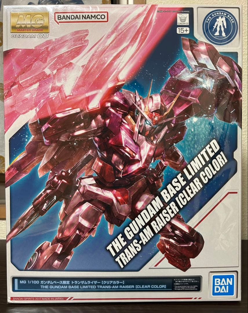 MG 1/100 ガンダムエクシア トランザムライザー (クリアカラー)