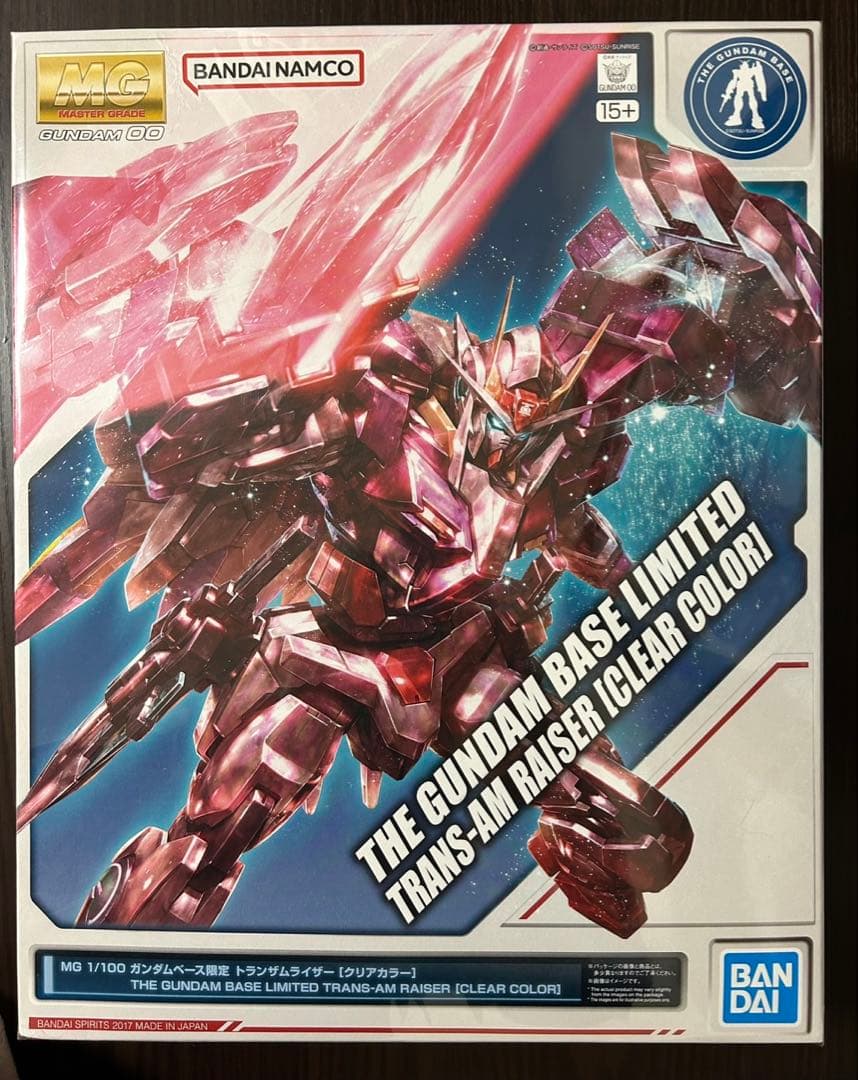 MG 1/100 ガンダムエクシア トランザムライザー (クリアカラー)