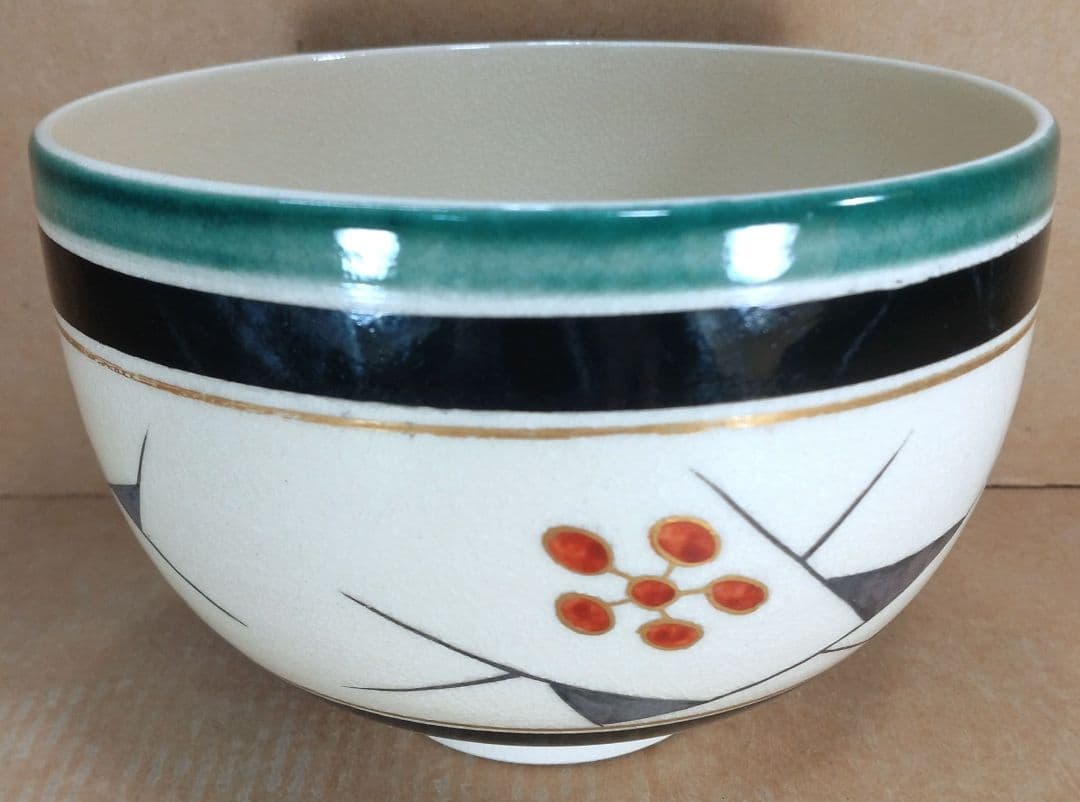 永楽善五郎 十六代 即全 色絵早春茶碗≪裏千家十五代 鵬雲斎 書付≫共箱 美品