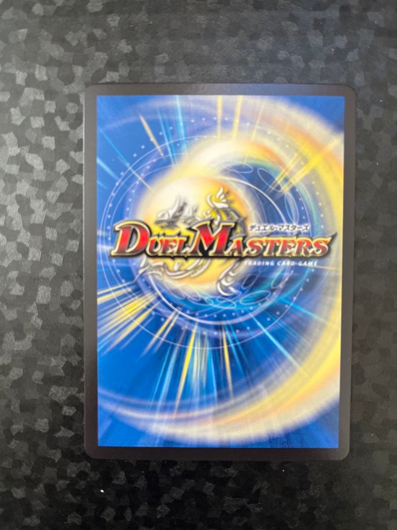 洗打の妖精 スクラブフェアリー CS プロモ 4枚セット