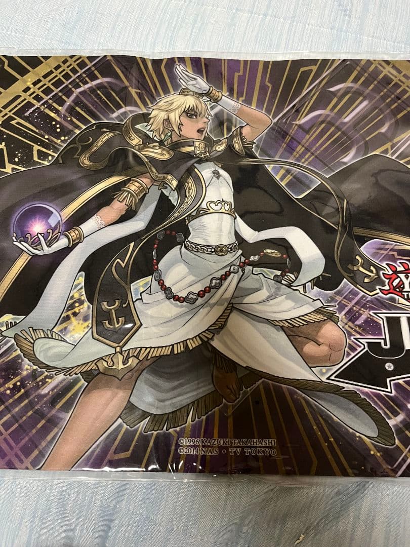 トワイライトロード ルミナス judge プレイマット