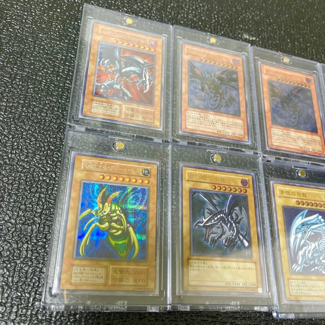 【1日限定セール】　遊戯王OCG 引退品　まとめ売り