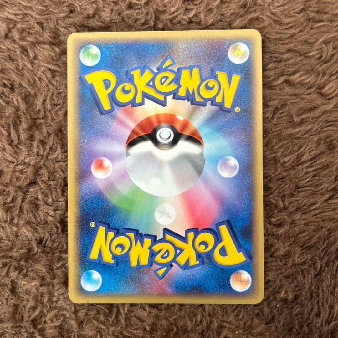 伝説のポケモン9枚(レックウザ 009/009、スイクン003/009など)