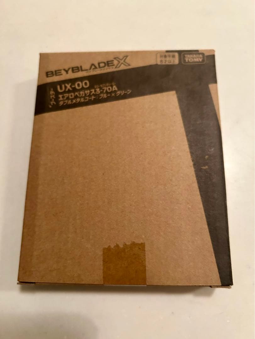 エアロペガサス3-70A ブレード未使用