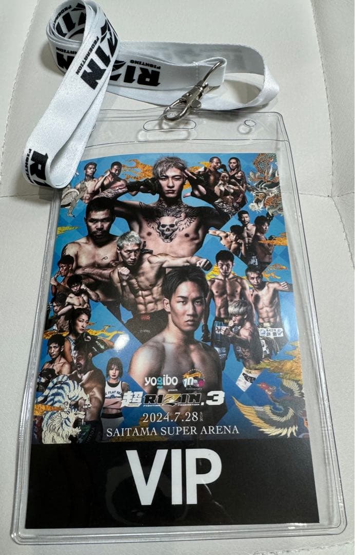 超RIZIN3  VIP席限定グッズ　セット