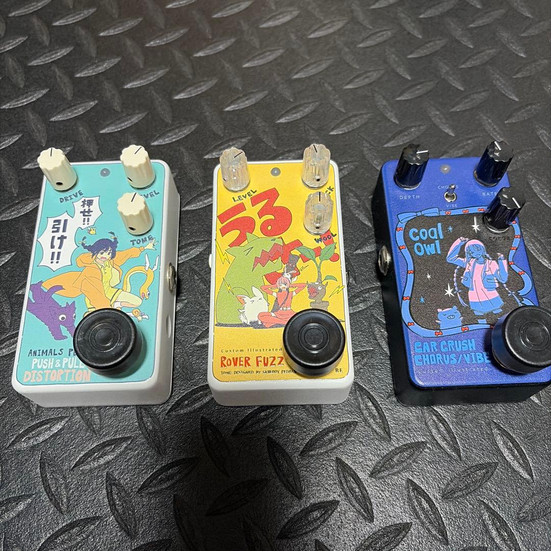 animal pedal ギターエフェクター 3点セット