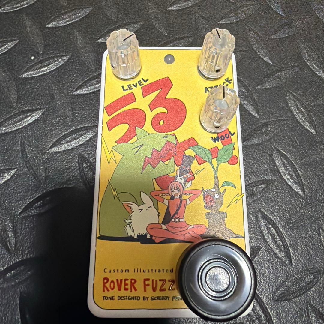 animal pedal ギターエフェクター 3点セット