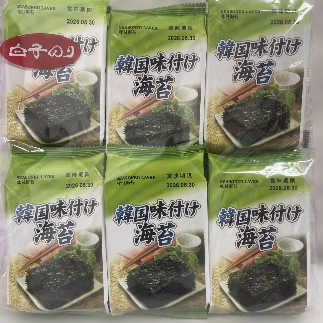 アイリスフーズ パックご飯