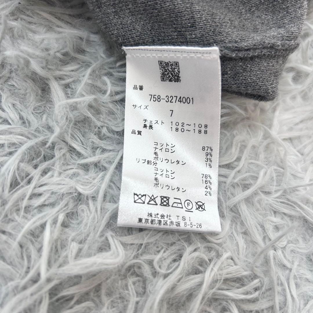 新品　マスターバニーエディション　ニット　セーター　モックネック　グレー　7