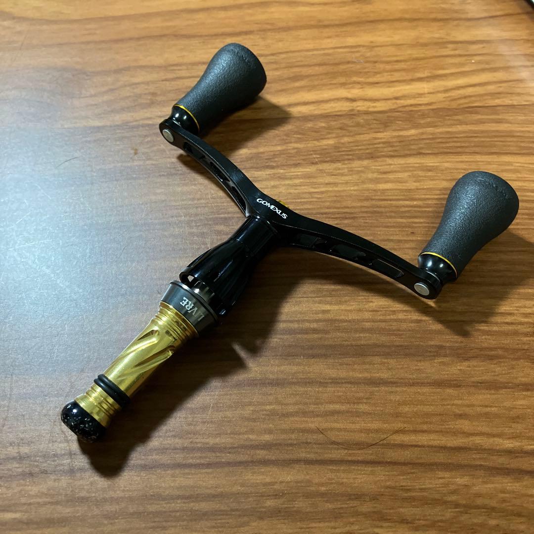 美品　リブレ　カスタムバランサー　ダイワ用　ゴメクサス　カスタムダブルハンドル