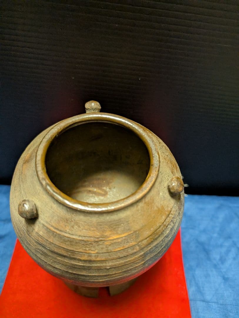 茶釜 陶器製 高さ約20cm