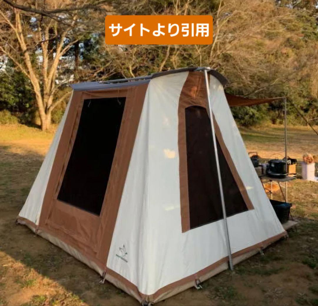 ホワイトダックプロタ4　スプリングバー　カーカム　コディアック　と同型