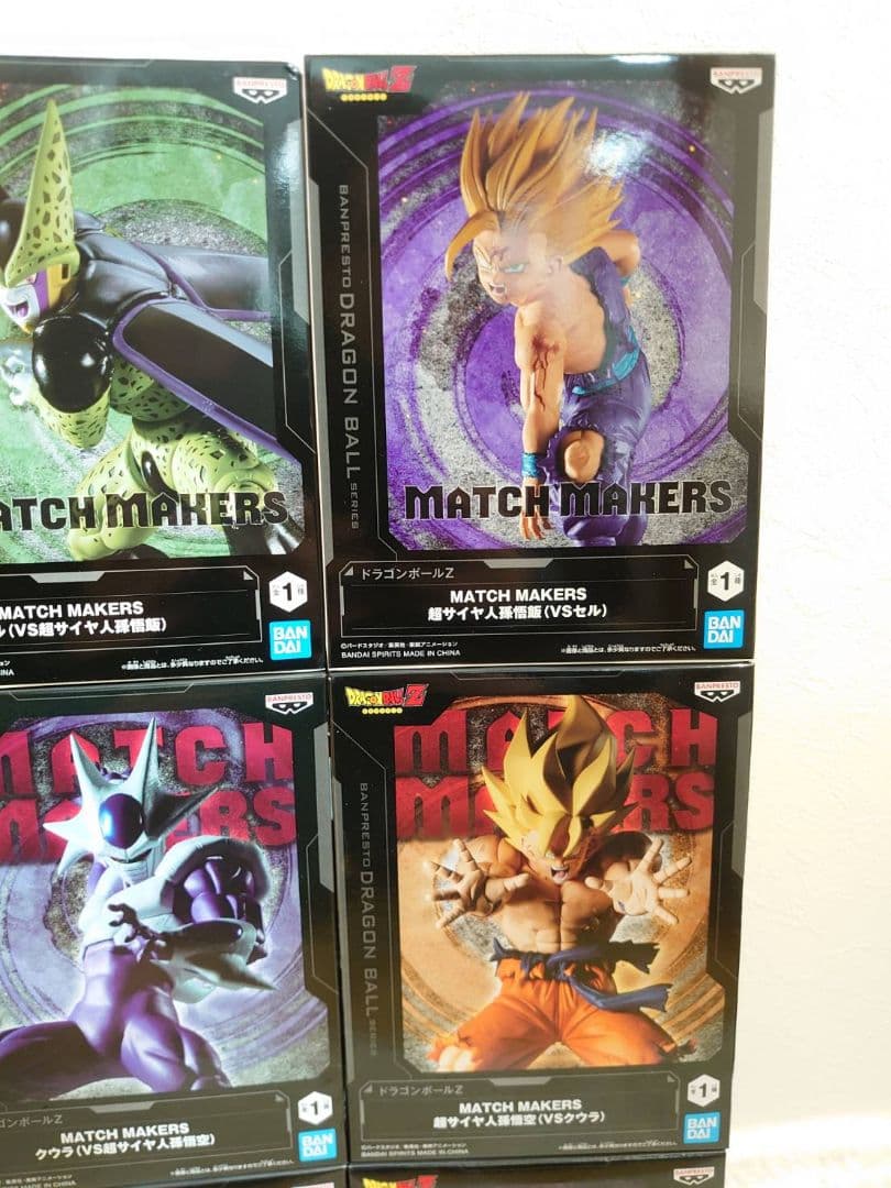 ドラゴンボール MATCH MAKERS 新品未開封 9体セット まとめ売り