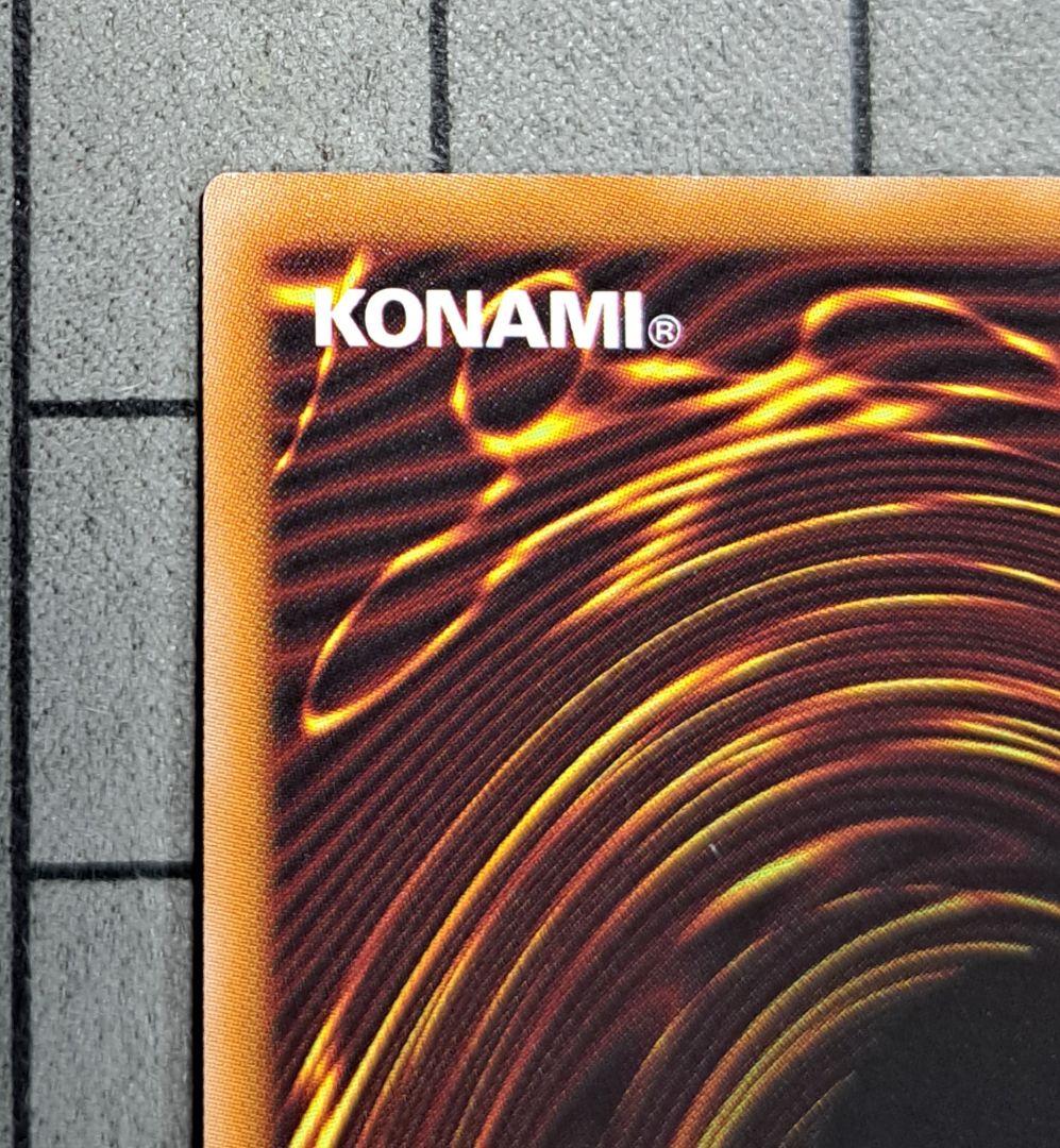 キラーチューン・レッドシール　キラーチューンレッドシール　プリシク　プリズマ