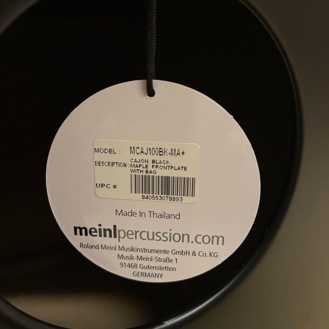 MEINL カホン 専用バッグ付き