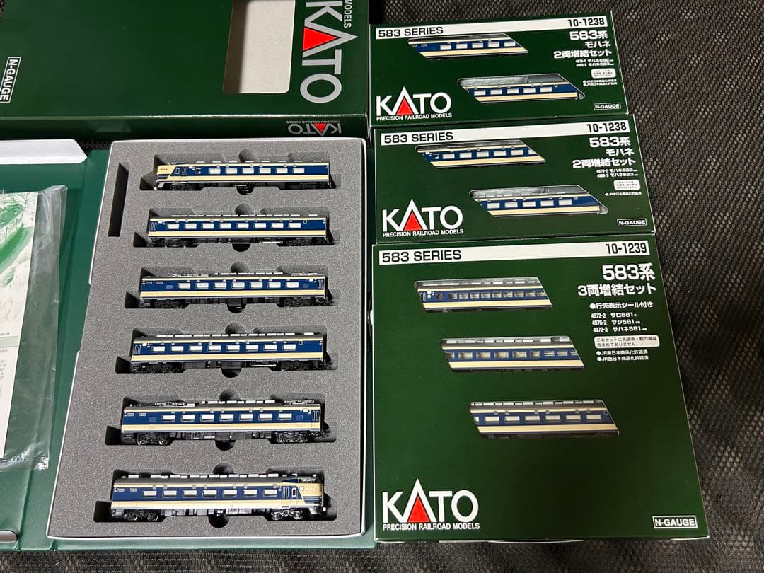 KATO 583系13両フル編成 ※多少擦り傷有り