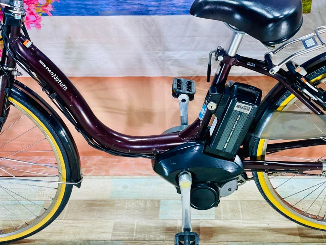 ヤマハPASナチュラXL⭐️24インチ！シティタイプ電動アシスト自転車Y1688