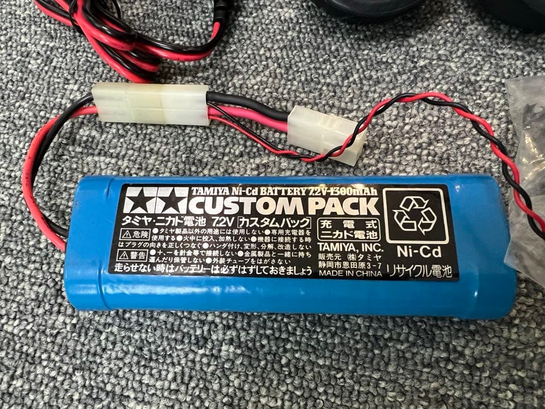 ドリフト RC TT-01  320