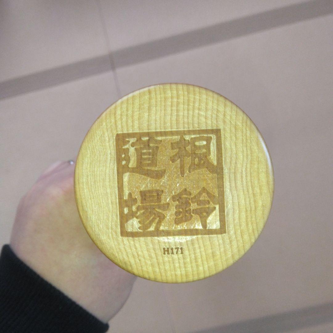 美品　HAKUSOH 　バレルバット　根鈴道場 　バッド長さ90cm　野球