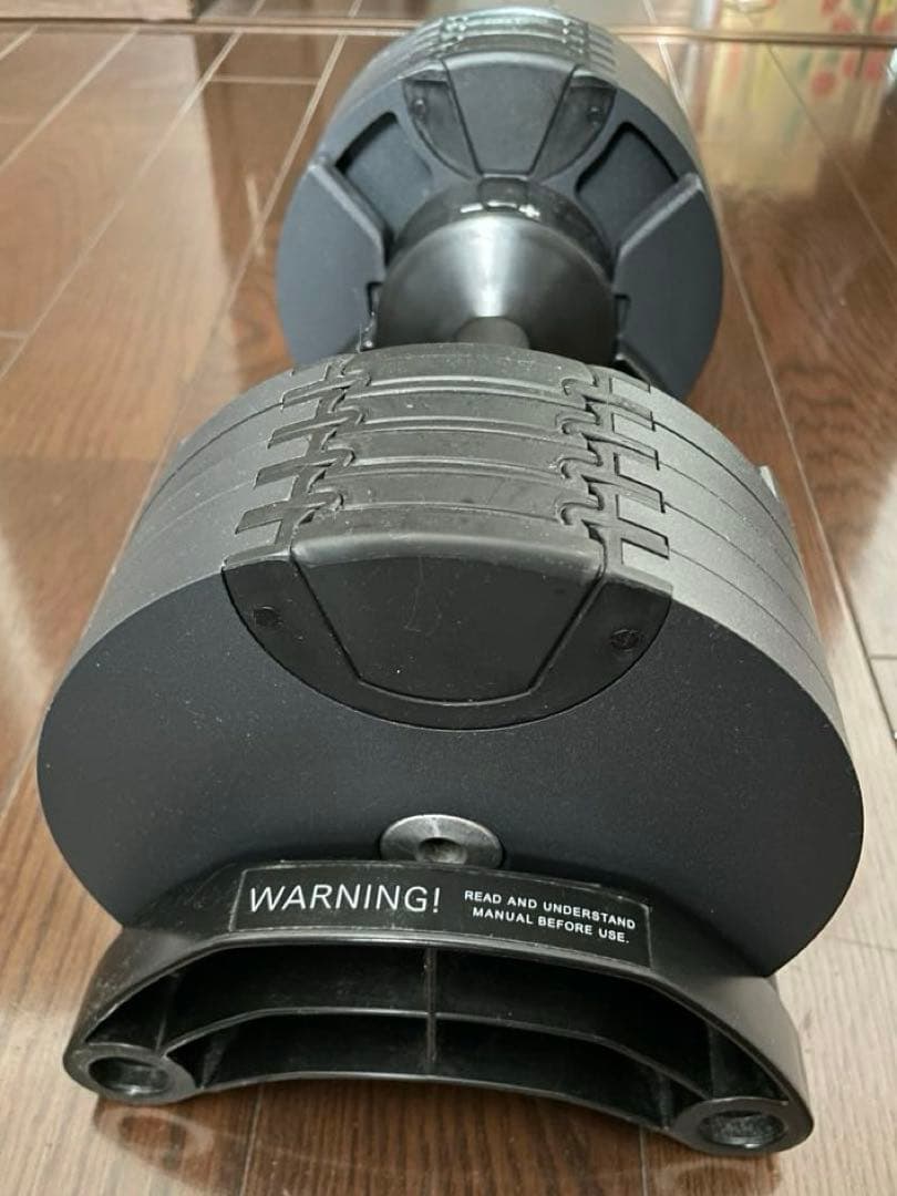 可変式 ダンベル フレックスベル 2kg刻み 20kg 1個