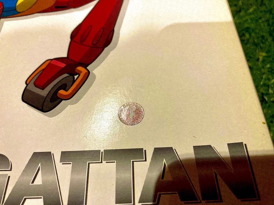 1/100 タイムメカブトン•ドタバッタン•クワガッタン 3体コンプリートセット