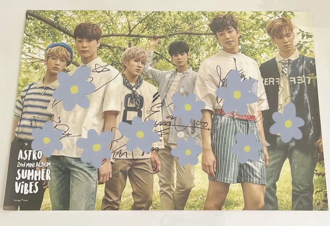 ASTRO【SUMMER VIBES】サイン入りポスター