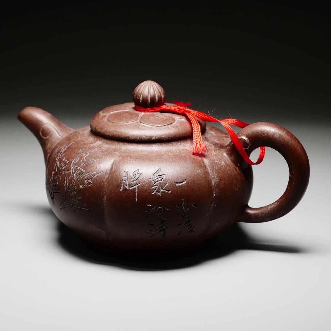 中国煎茶器 沈順娣作 紫砂 六方菱花急須 茶注 作品証明書付