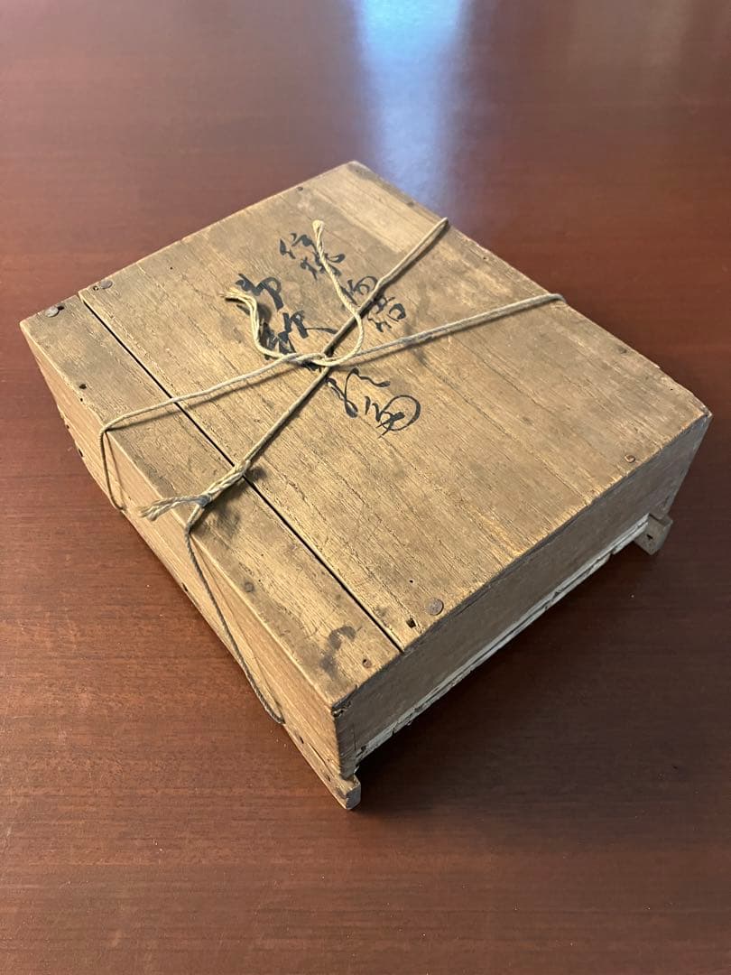 江戸期　歌留多　伊勢物語　かるた　骨牌