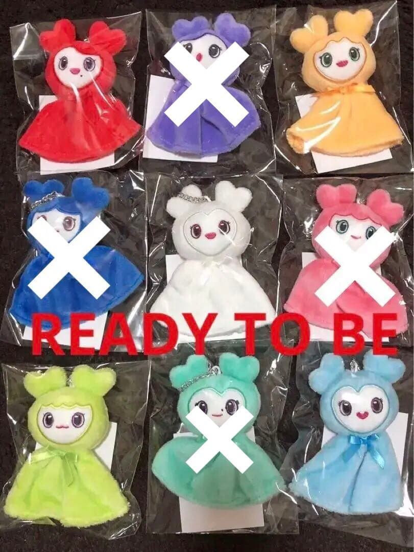 TWICE READY TO BE てるてるバッグチャーム　ラブリー　5点セット