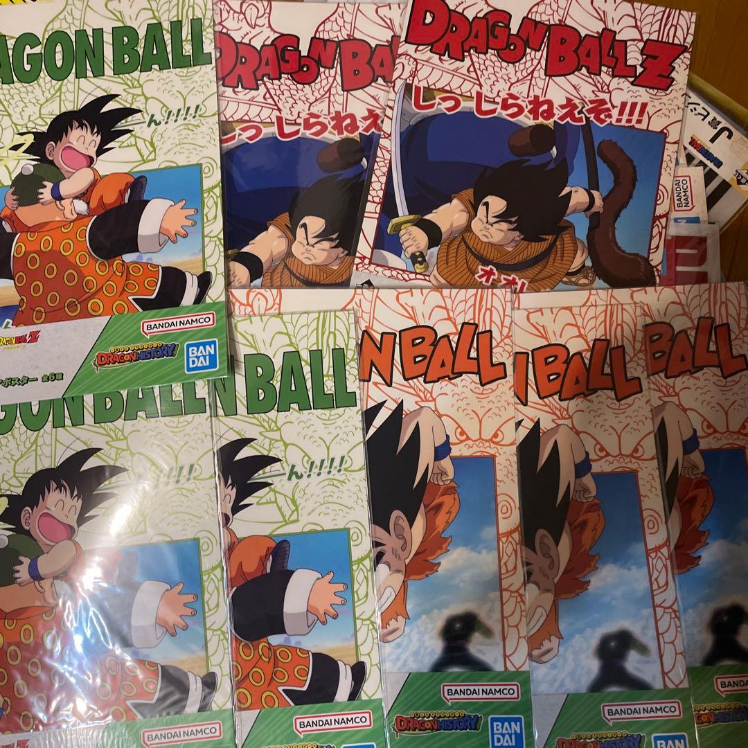 一番くじ　ドラゴンボール　クリアポスター＆ビジュアルボード　ファイル　ステッカー