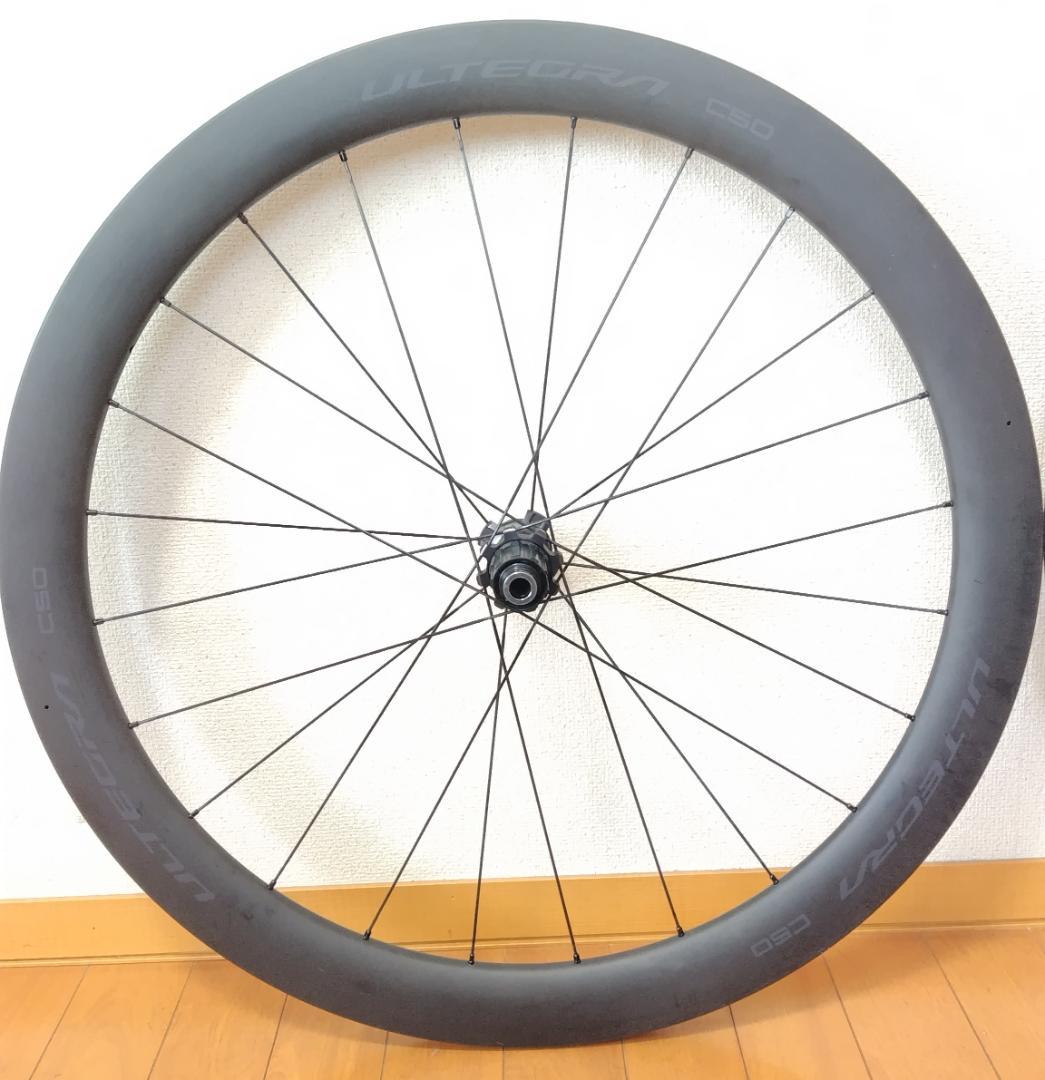 シマノ SHIMANO ULTEGRA WH-R8170-C50-TL