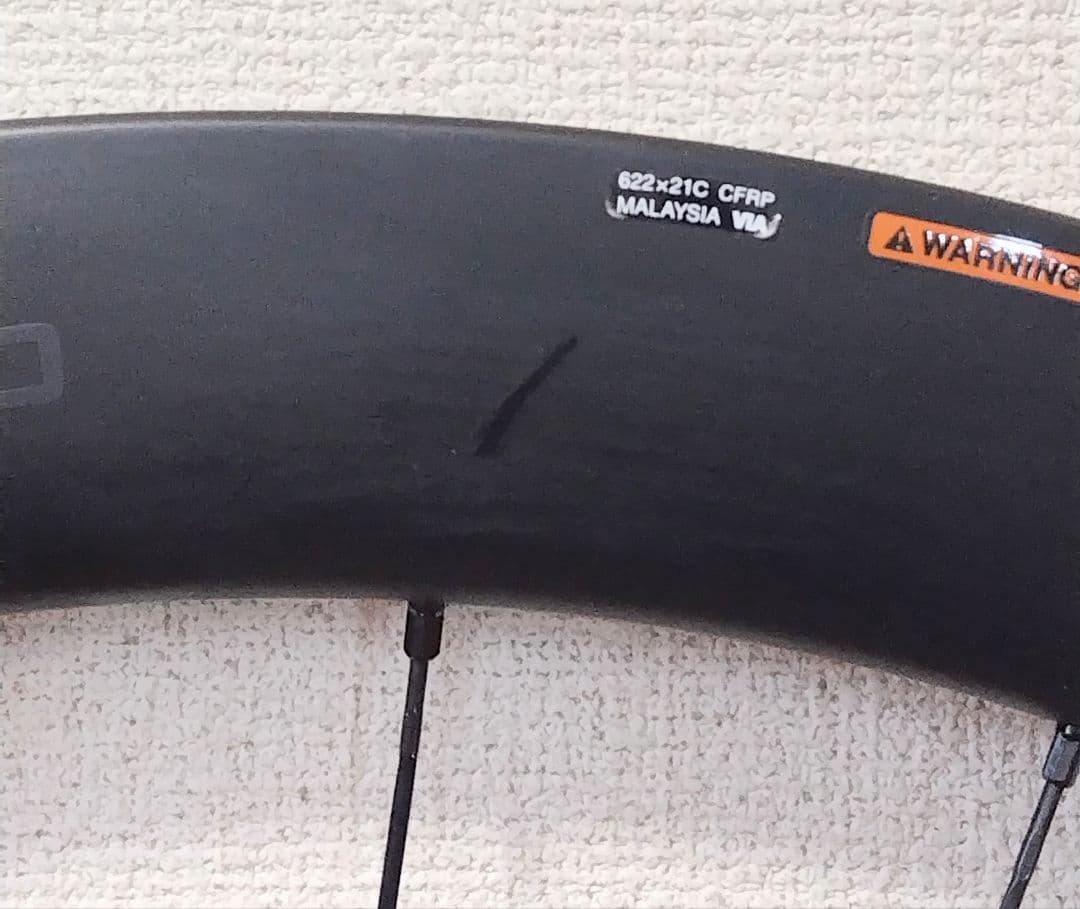 シマノ SHIMANO ULTEGRA WH-R8170-C50-TL