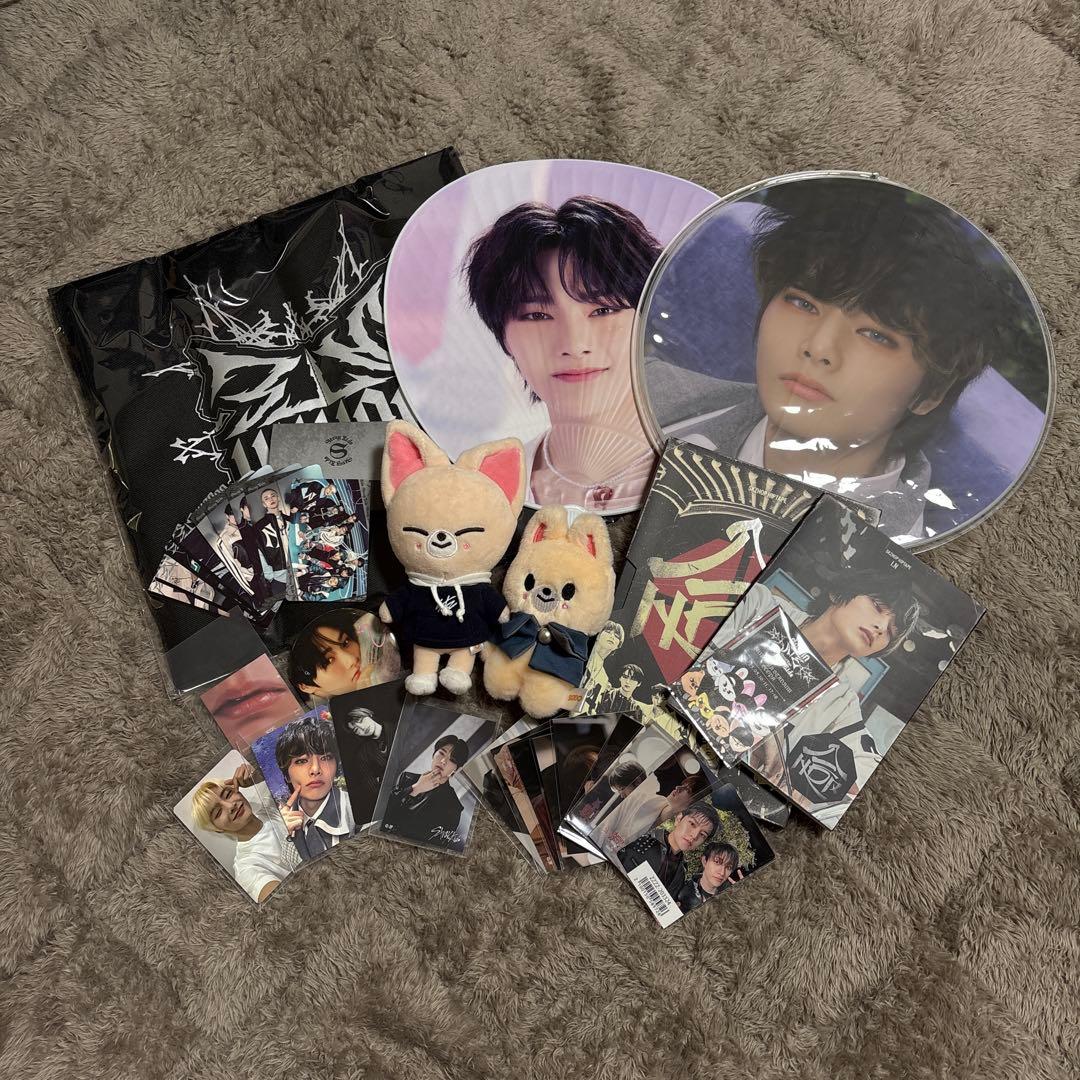 straykids・アイエングッズ